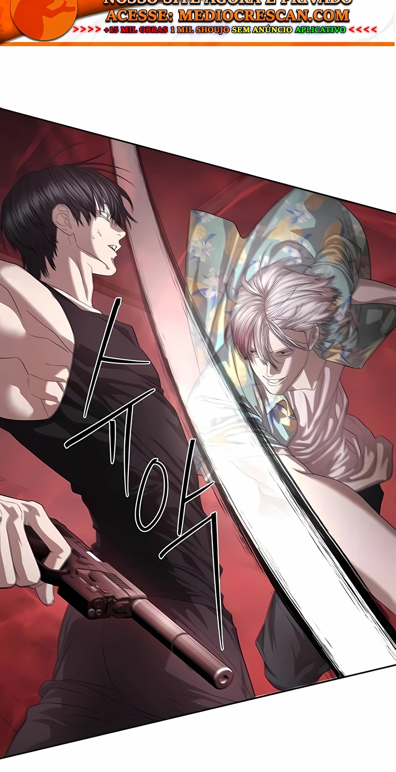 Read Special Civil Servant PT Manga Online