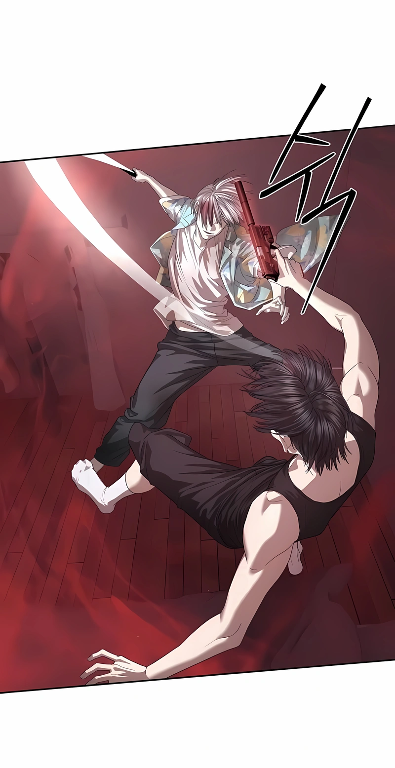 Read Special Civil Servant PT Manga Online