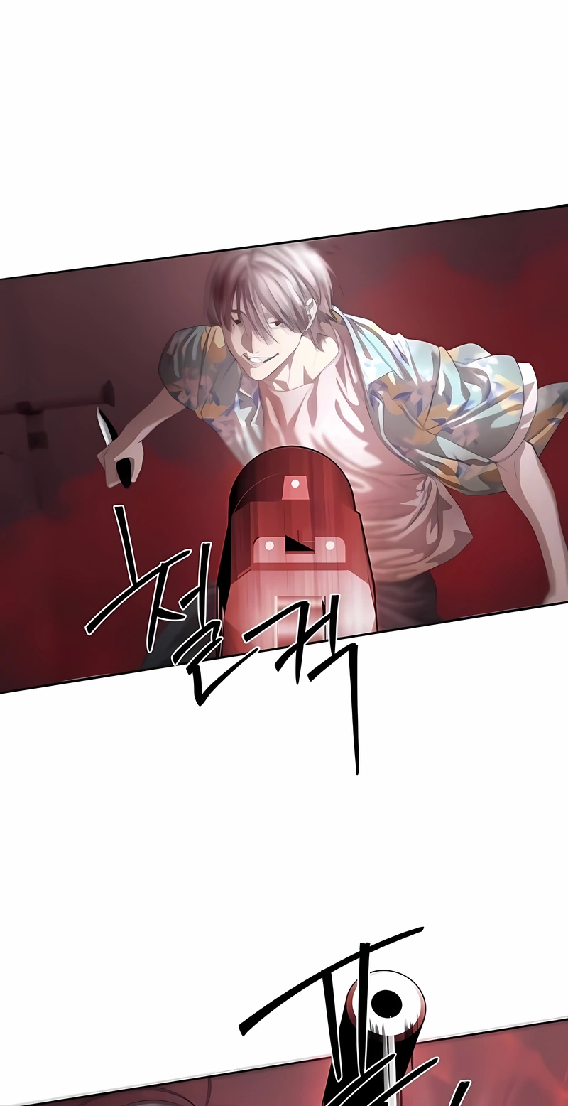 Read Special Civil Servant PT Manga Online
