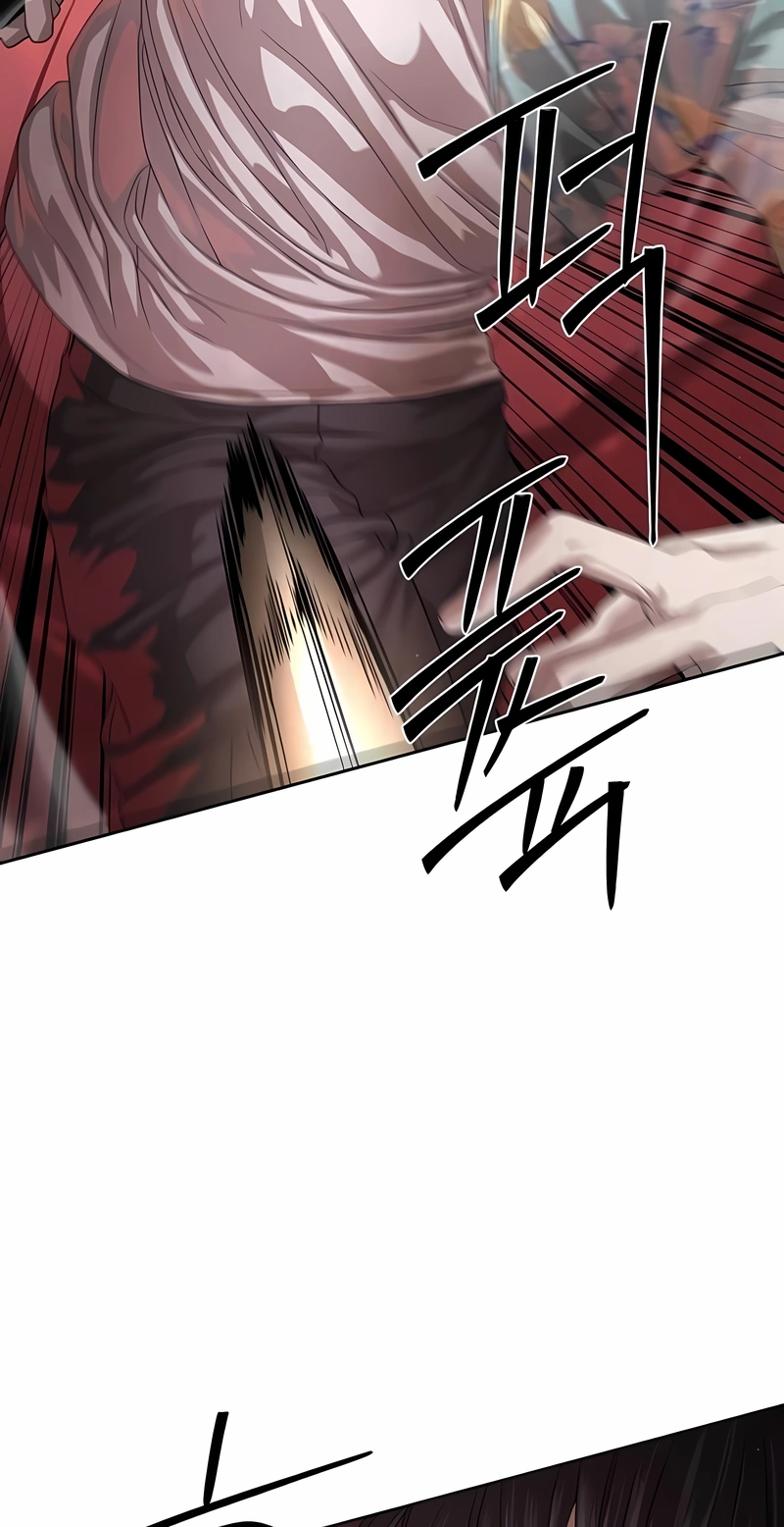 Read Special Civil Servant PT Manga Online