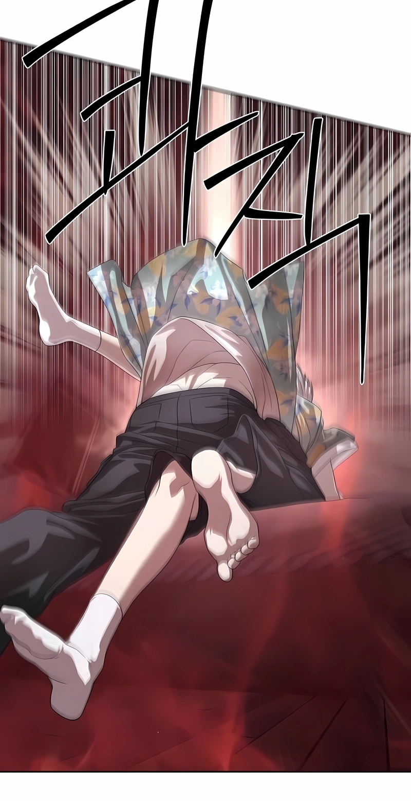 Read Special Civil Servant PT Manga Online