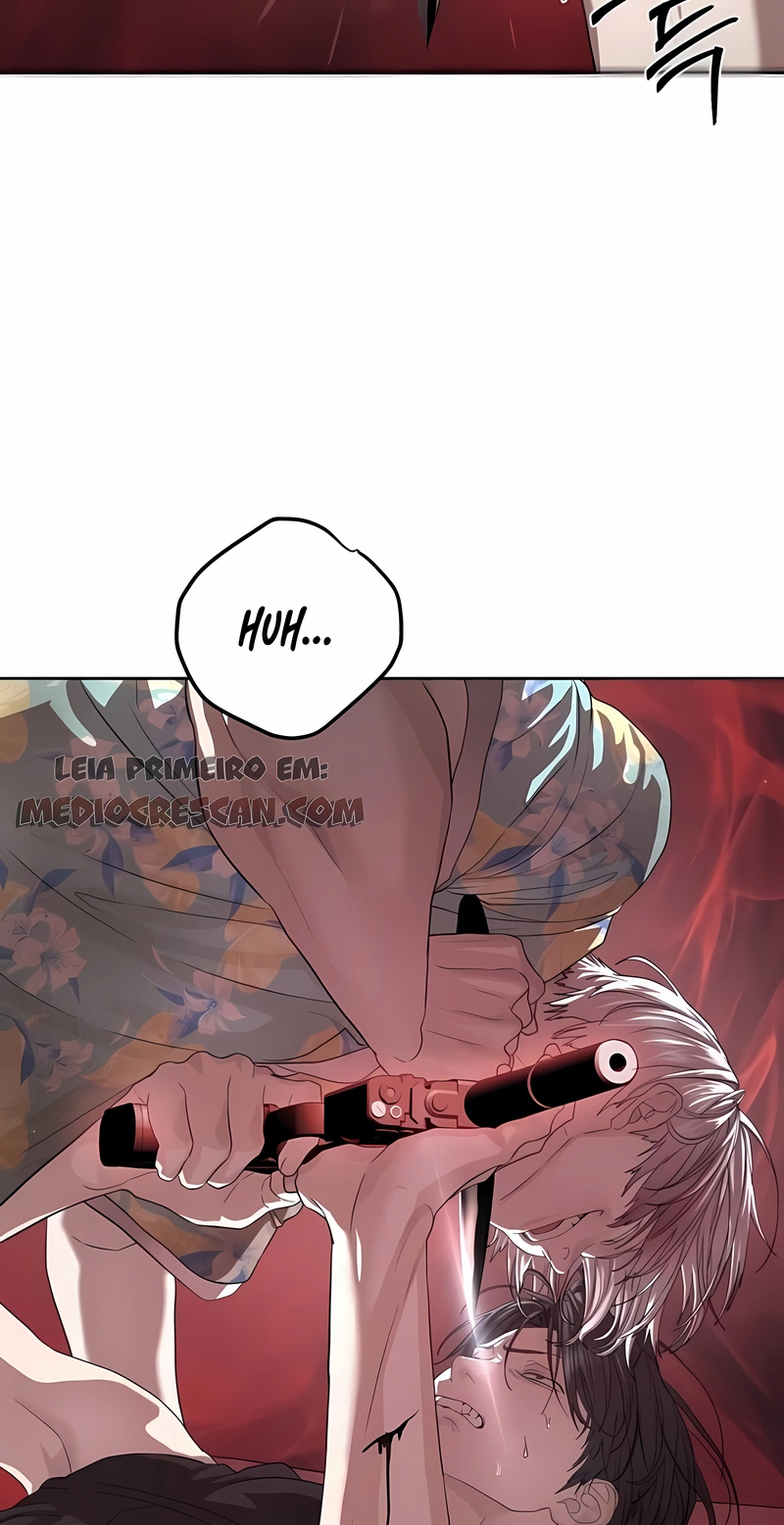 Read Special Civil Servant PT Manga Online