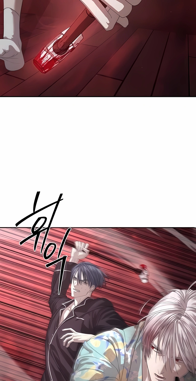 Read Special Civil Servant PT Manga Online