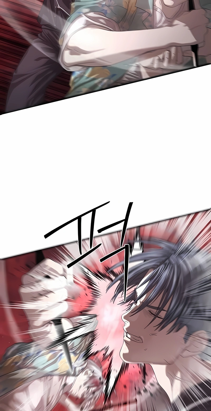 Read Special Civil Servant PT Manga Online
