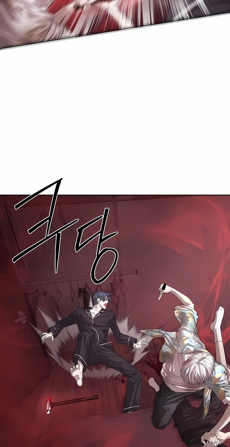 Read Special Civil Servant PT Manga Online