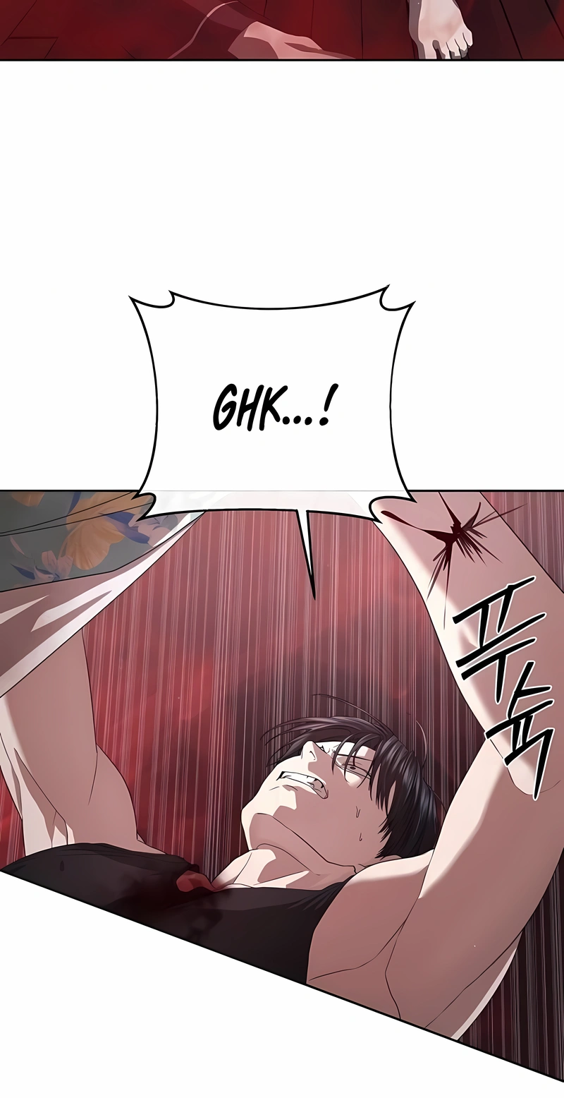 Read Special Civil Servant PT Manga Online