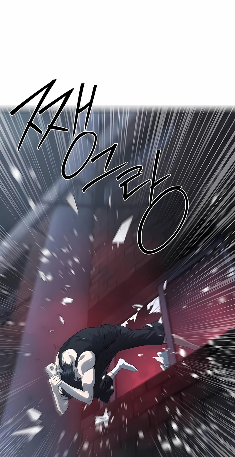 Read Special Civil Servant PT Manga Online