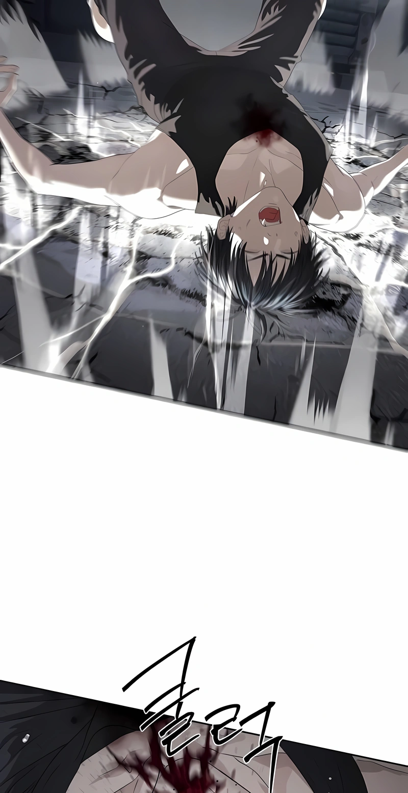 Read Special Civil Servant PT Manga Online