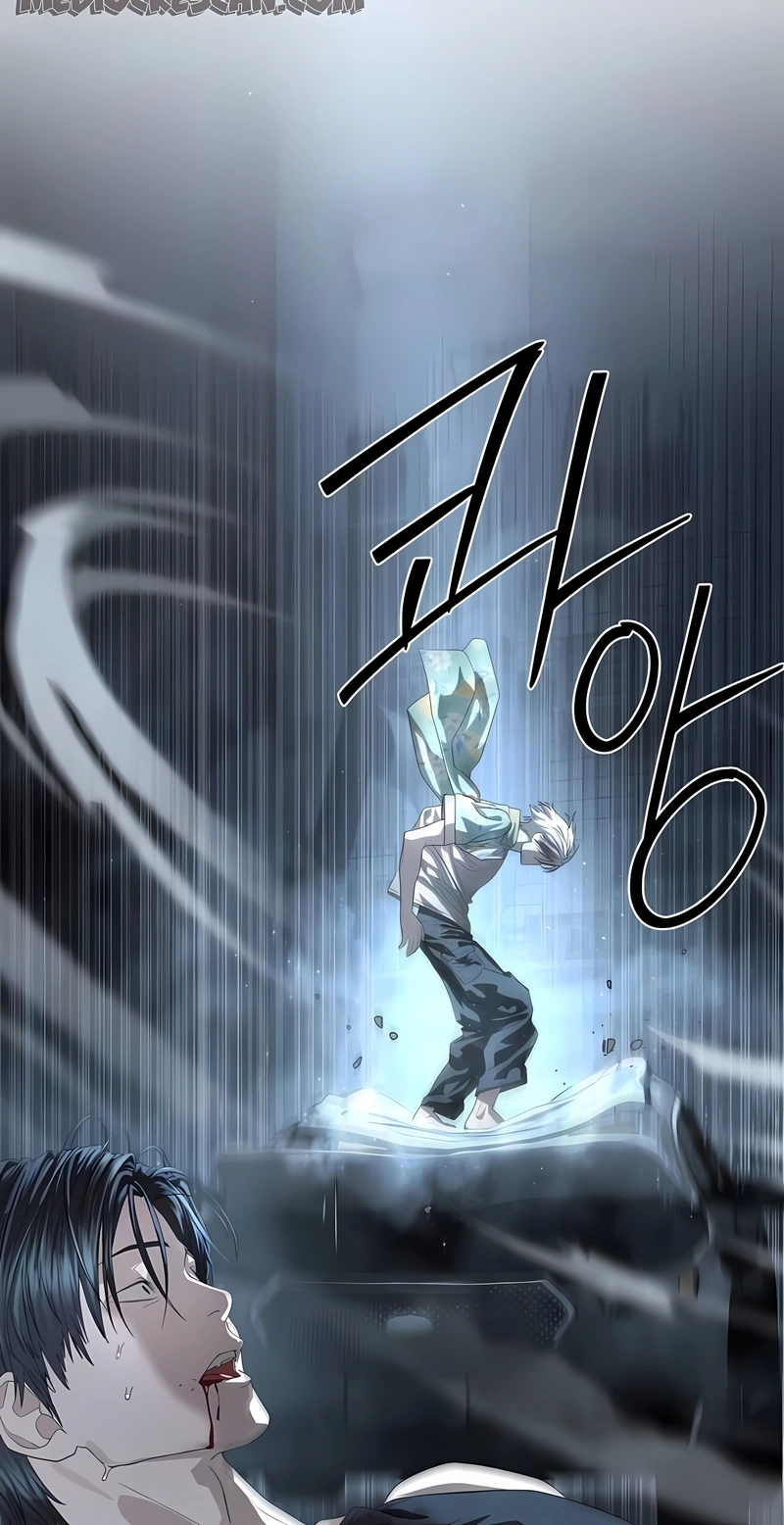 Read Special Civil Servant PT Manga Online