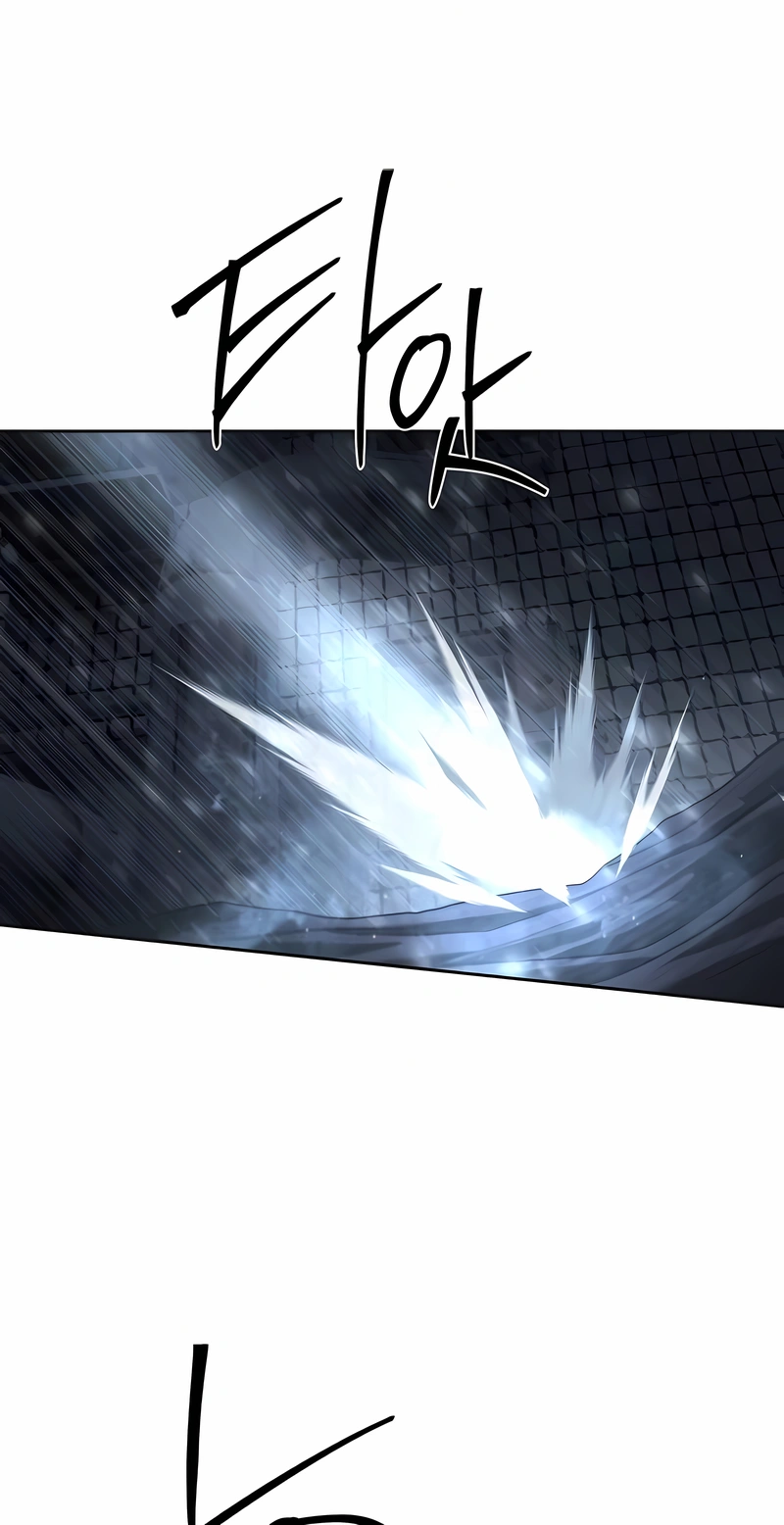 Read Special Civil Servant PT Manga Online
