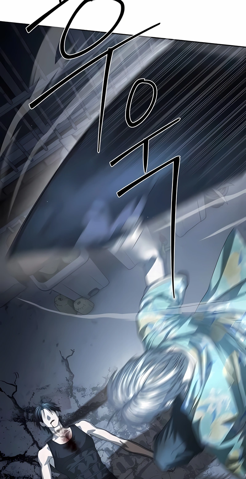 Read Special Civil Servant PT Manga Online