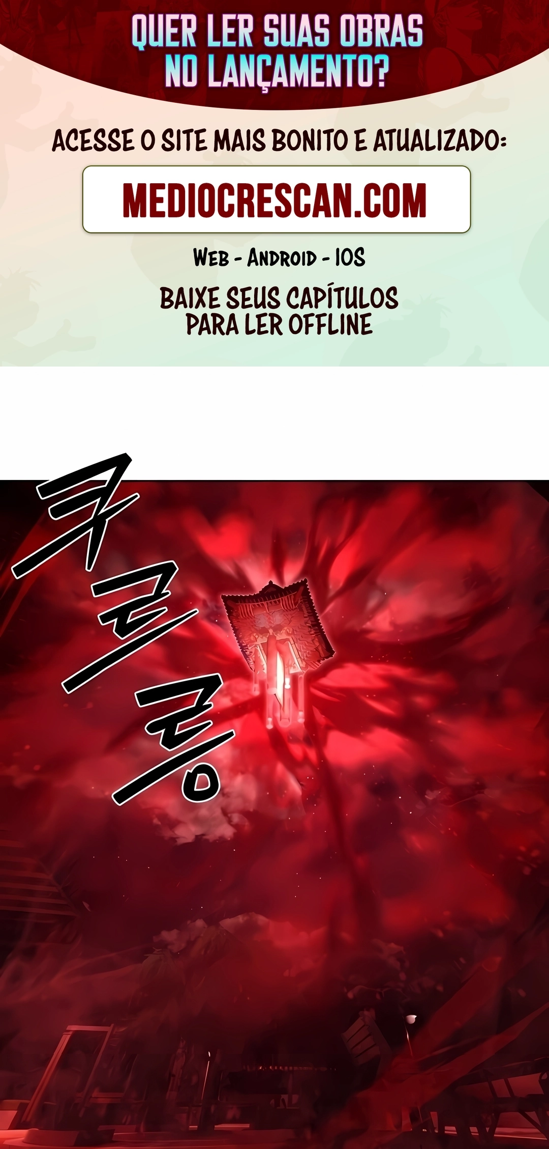 Read Special Civil Servant PT Manga Online