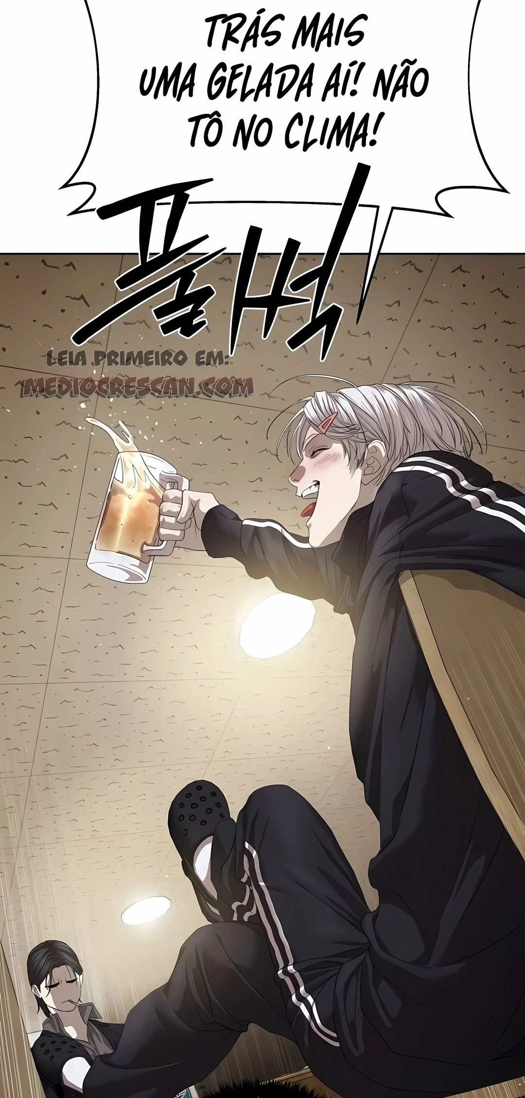 Read Special Civil Servant PT Manga Online