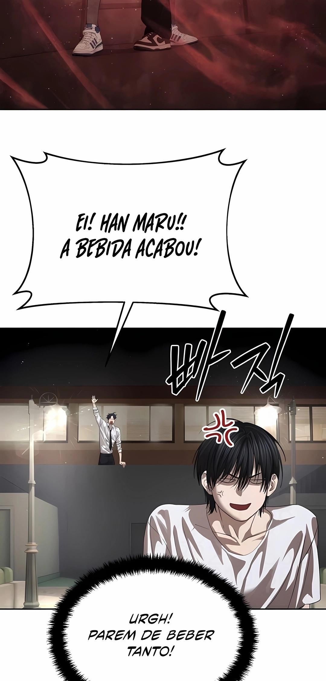 Read Special Civil Servant PT Manga Online