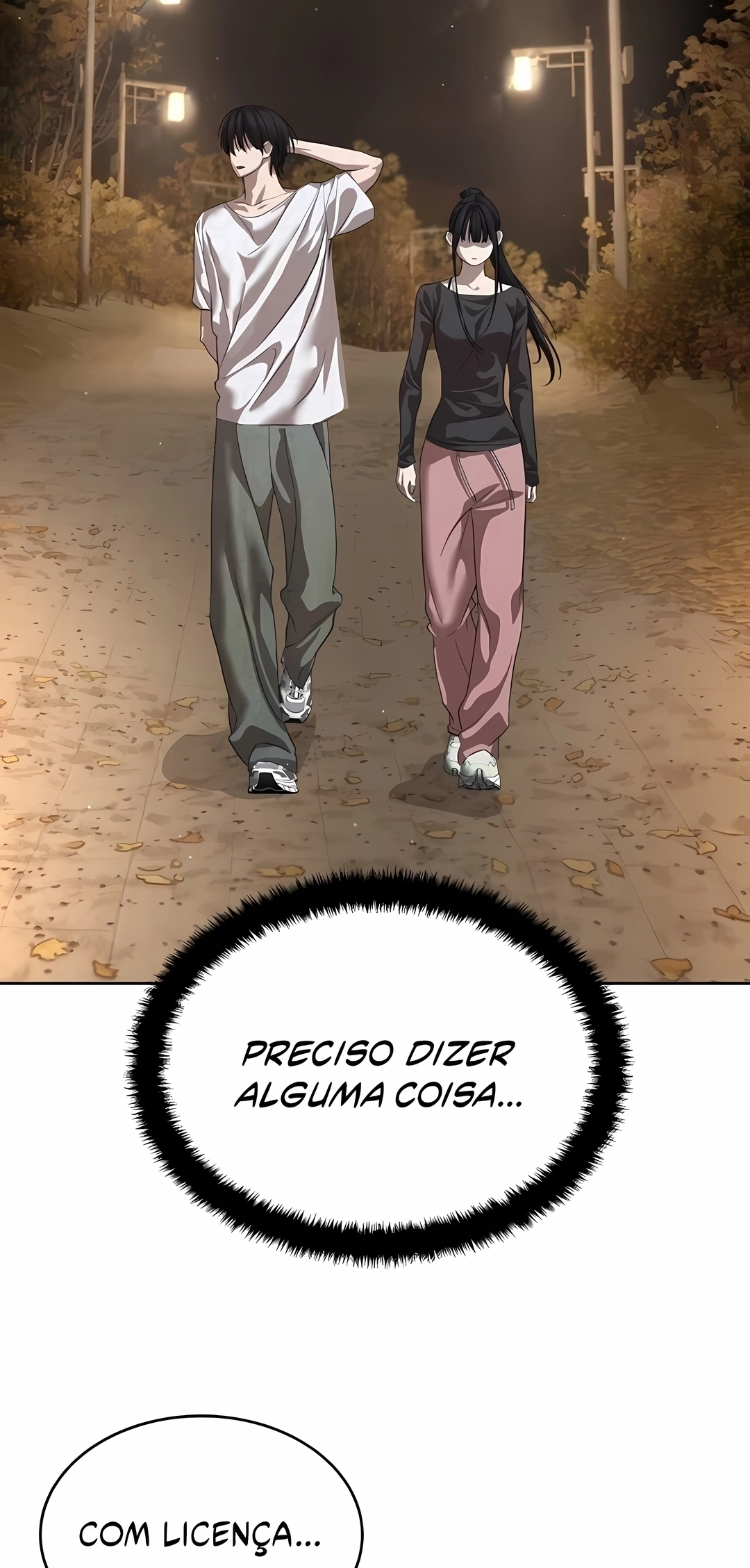 Read Special Civil Servant PT Manga Online