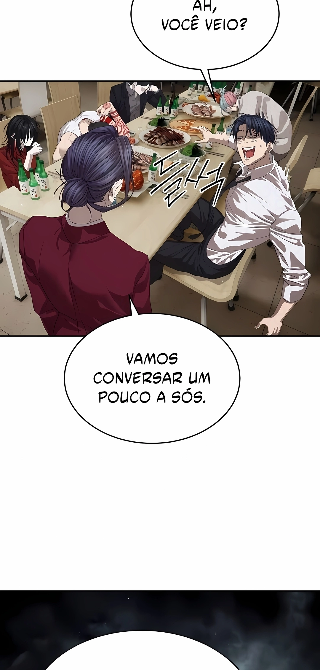 Read Special Civil Servant PT Manga Online