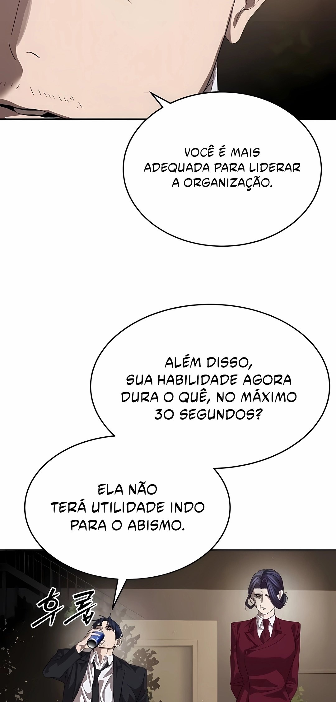 Read Special Civil Servant PT Manga Online