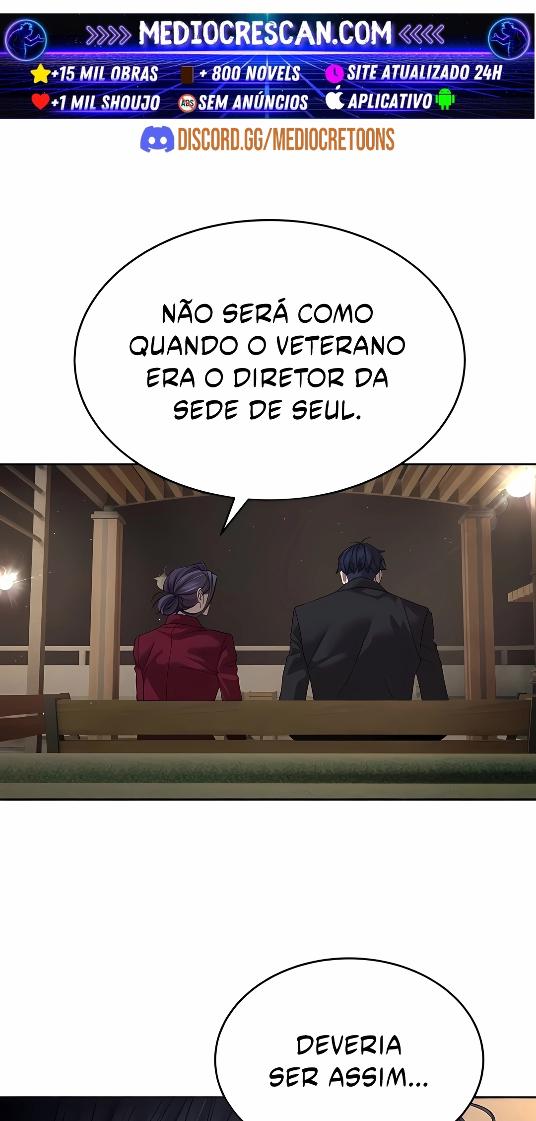 Read Special Civil Servant PT Manga Online