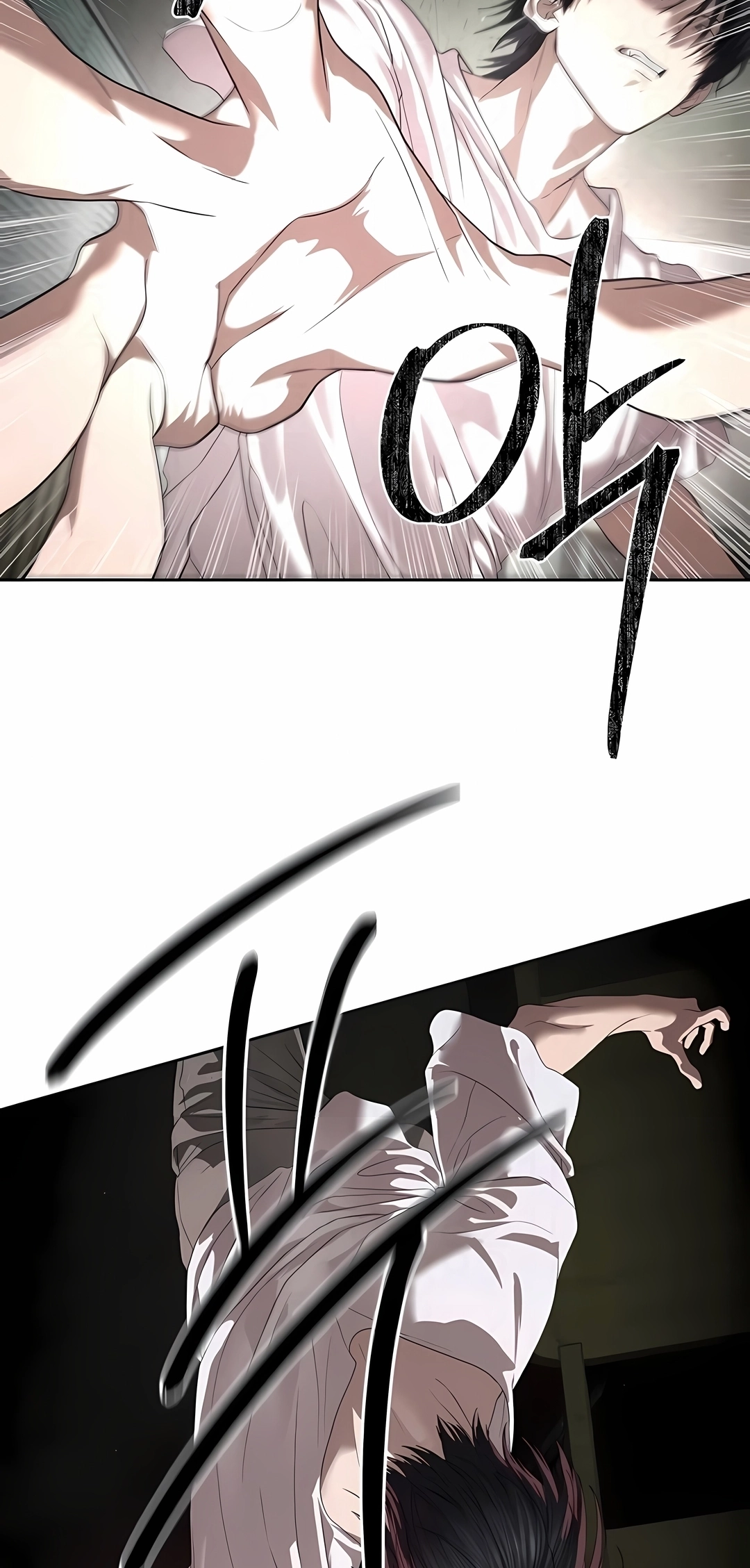 Read Special Civil Servant PT Manga Online