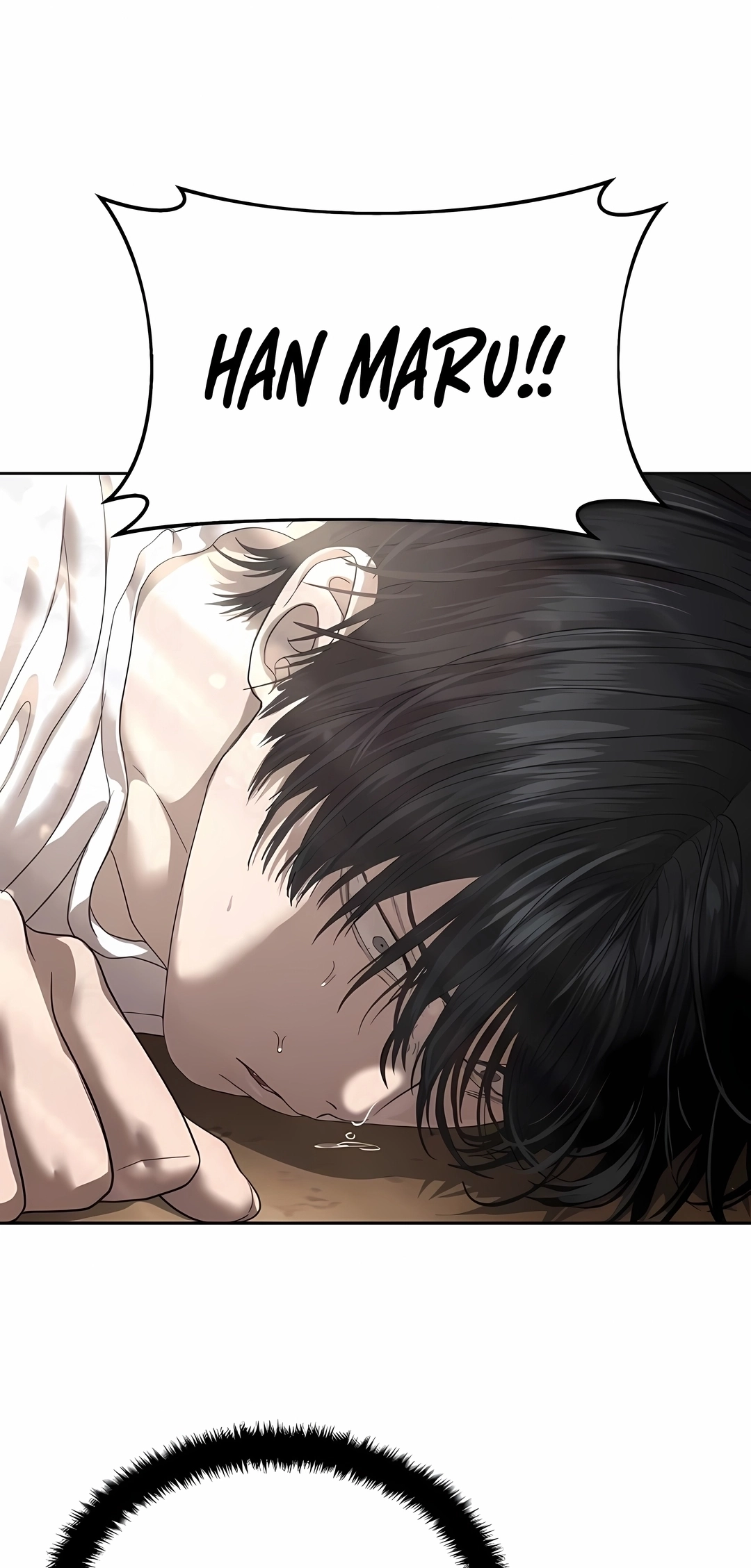 Read Special Civil Servant PT Manga Online
