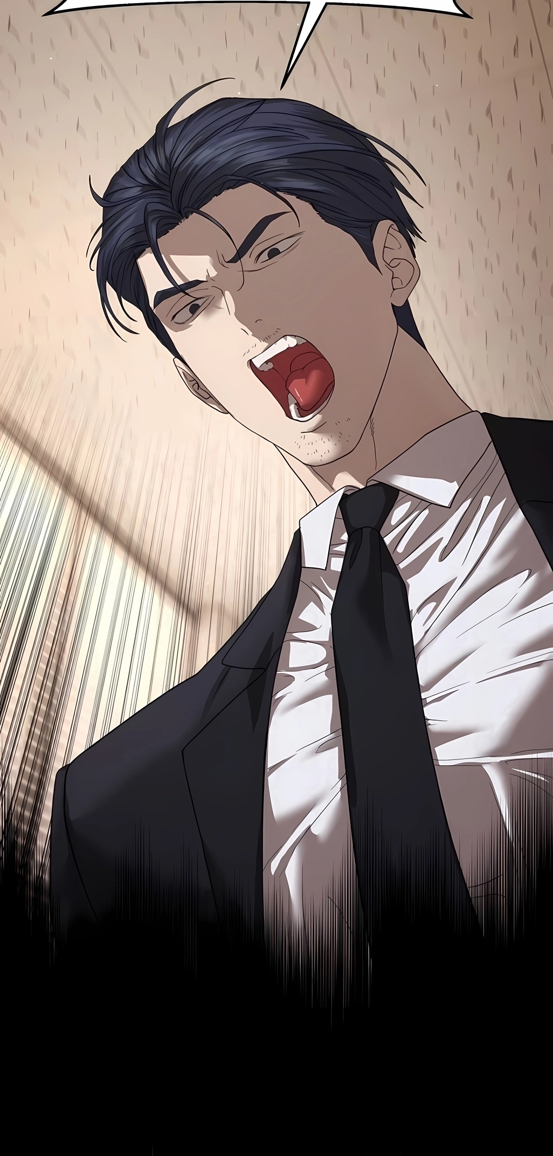 Read Special Civil Servant PT Manga Online