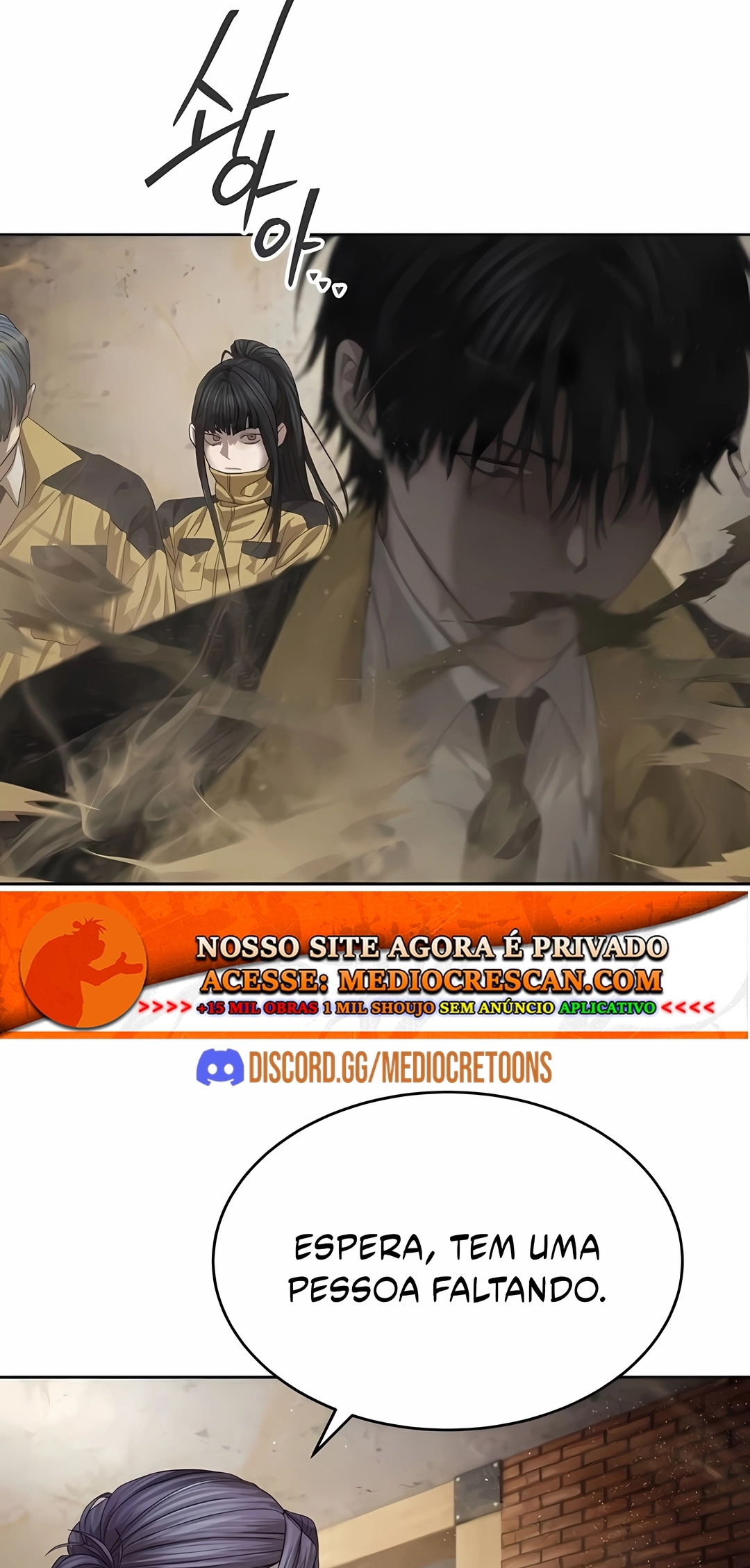 Read Special Civil Servant PT Manga Online