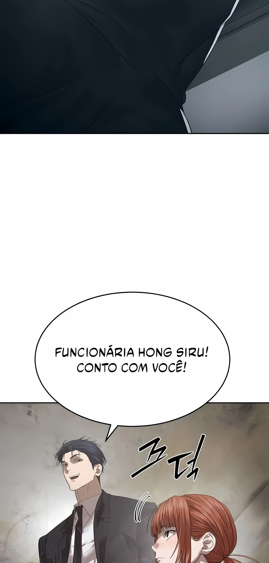 Read Special Civil Servant PT Manga Online