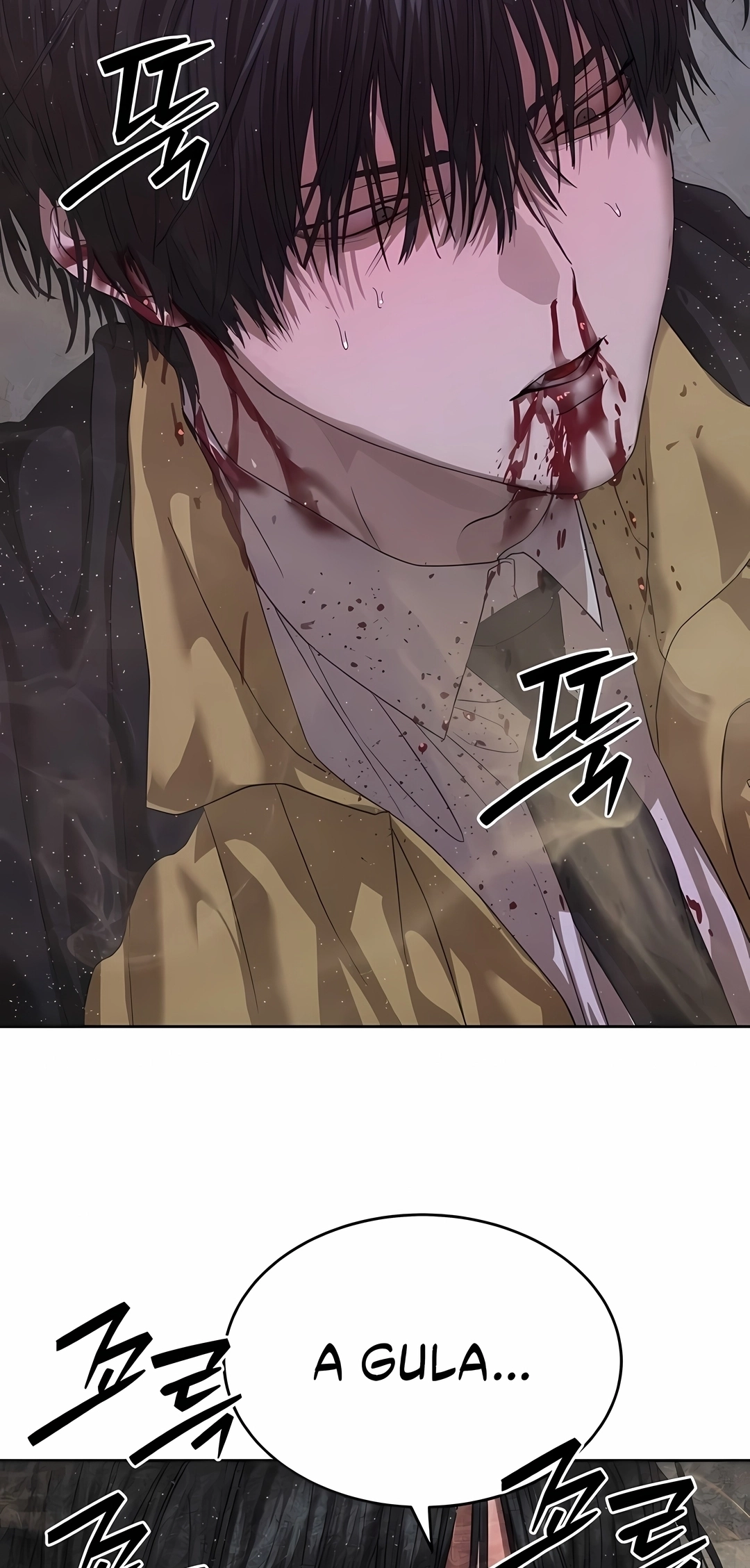 Read Special Civil Servant PT Manga Online
