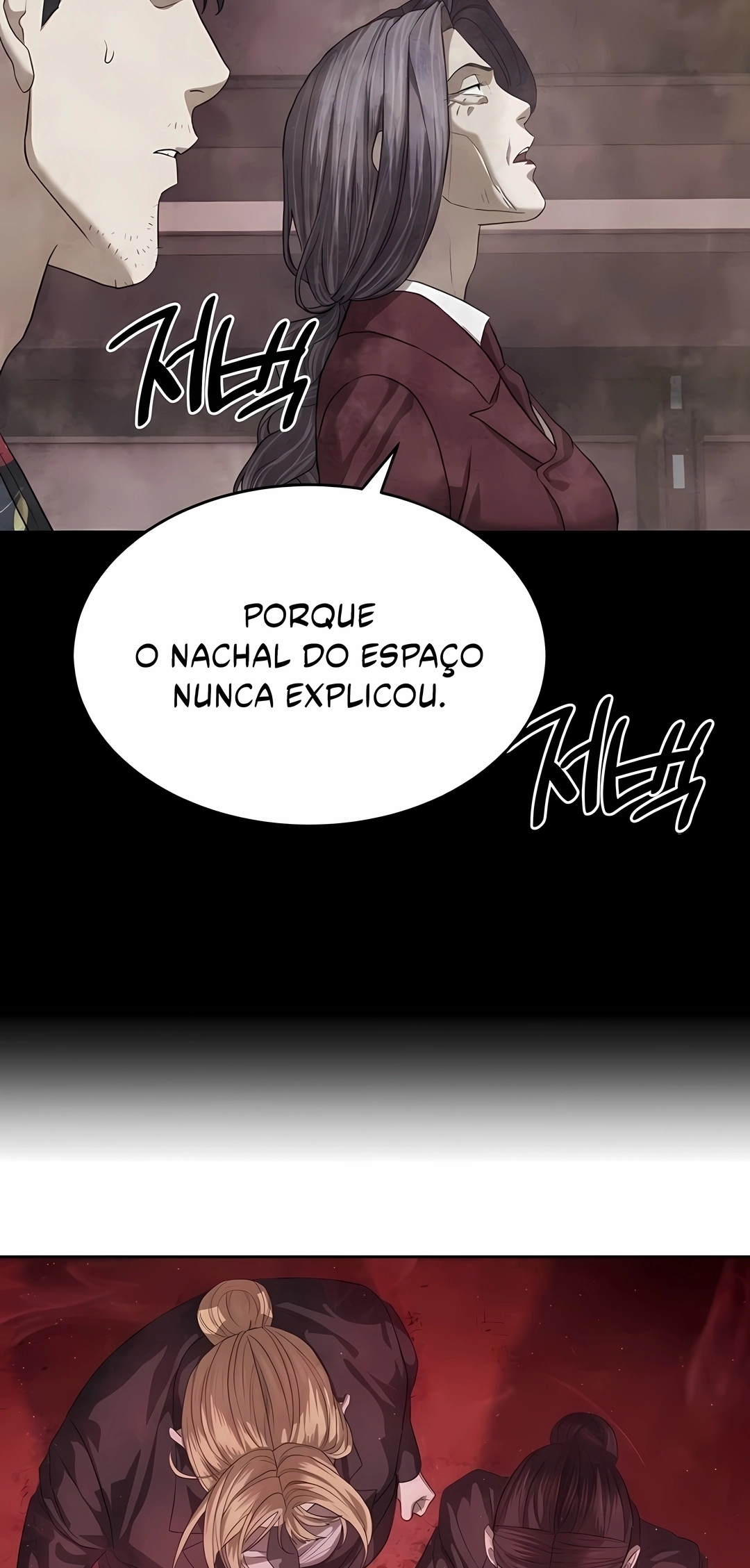 Read Special Civil Servant PT Manga Online