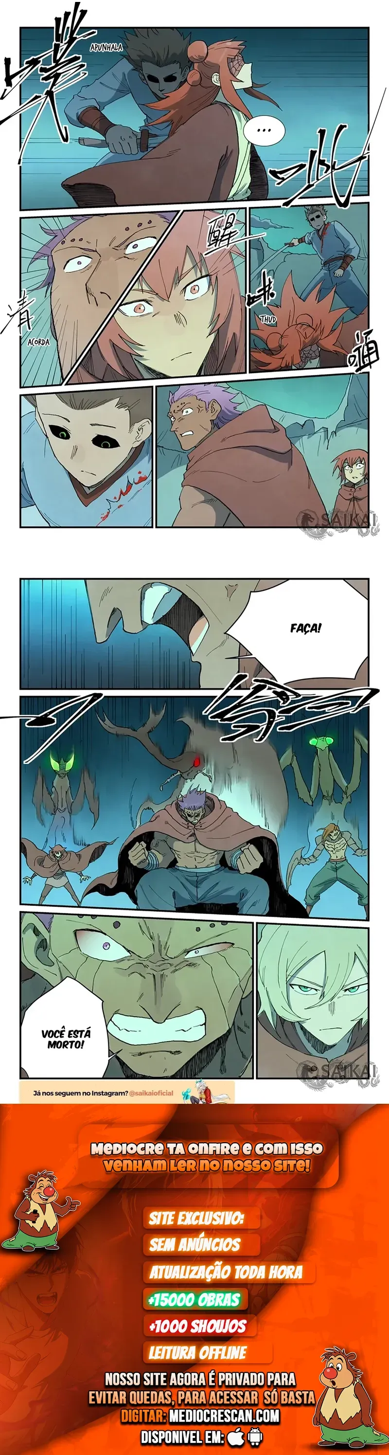 Read Star Martial God Technique PT Manga Online