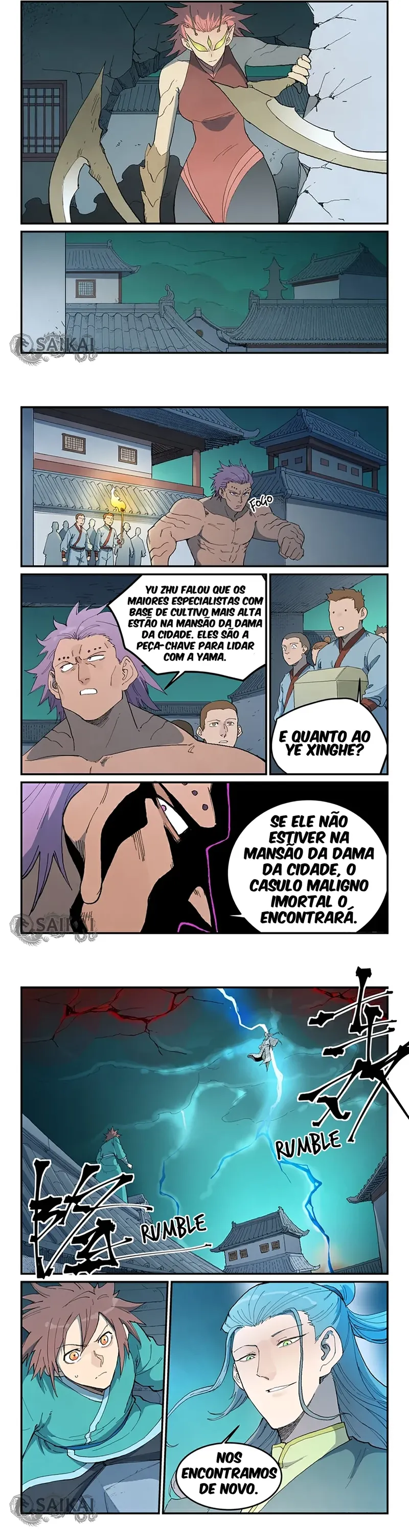 Read Star Martial God Technique PT Manga Online