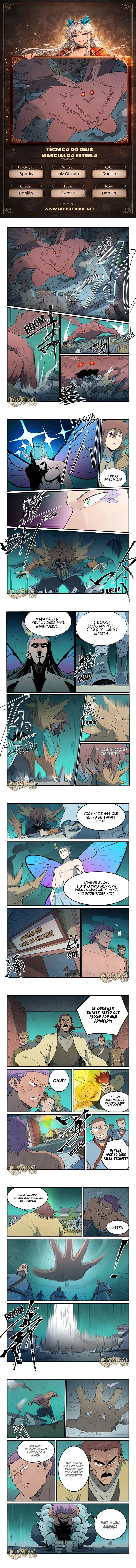 Read Star Martial God Technique PT Manga Online