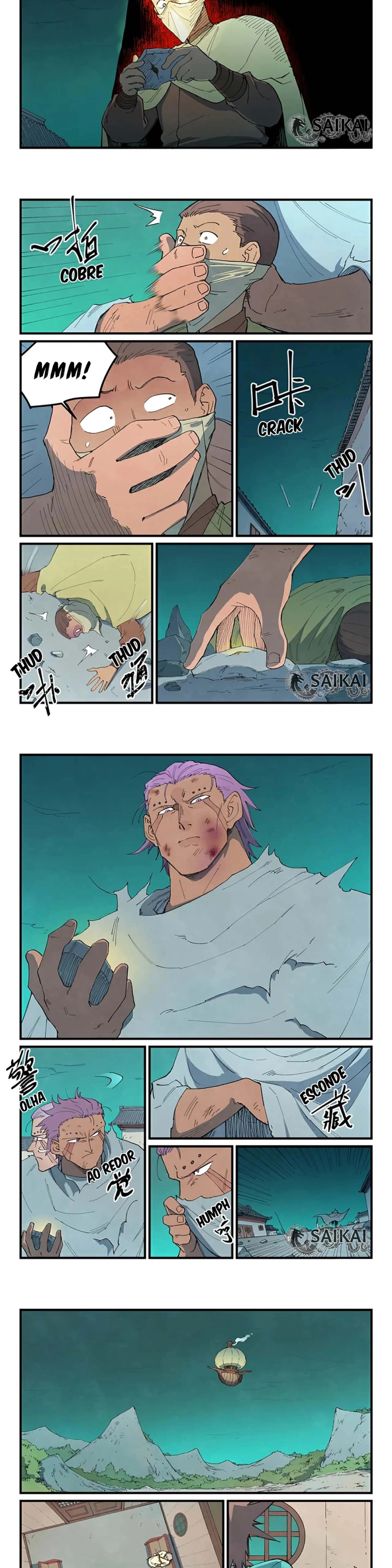 Read Star Martial God Technique PT Manga Online