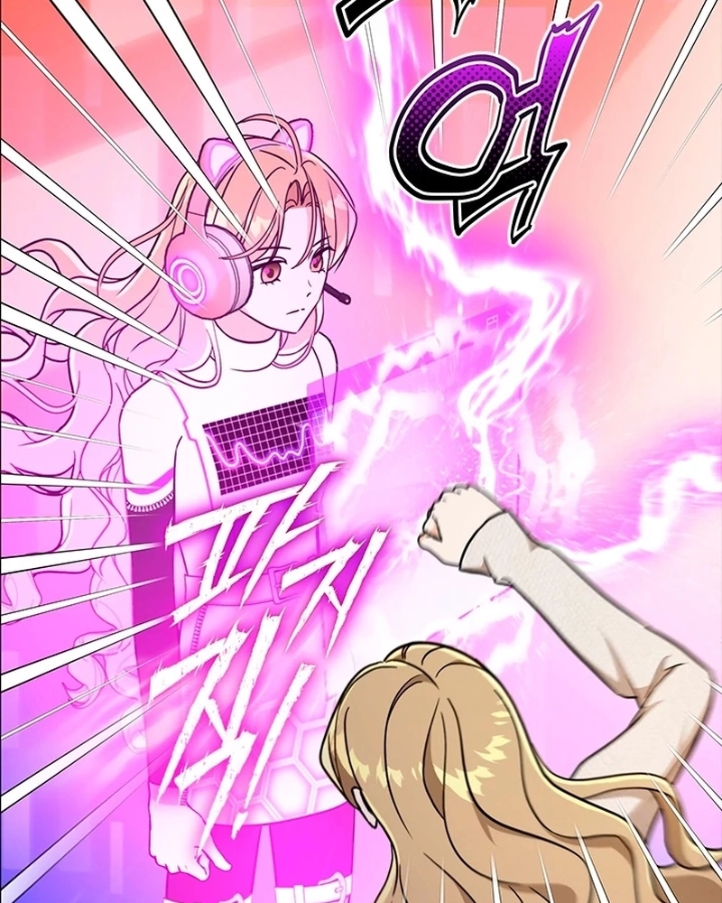 Read Suavizando o Jeito Gangster do Protagonista Masculino PT Manga Online