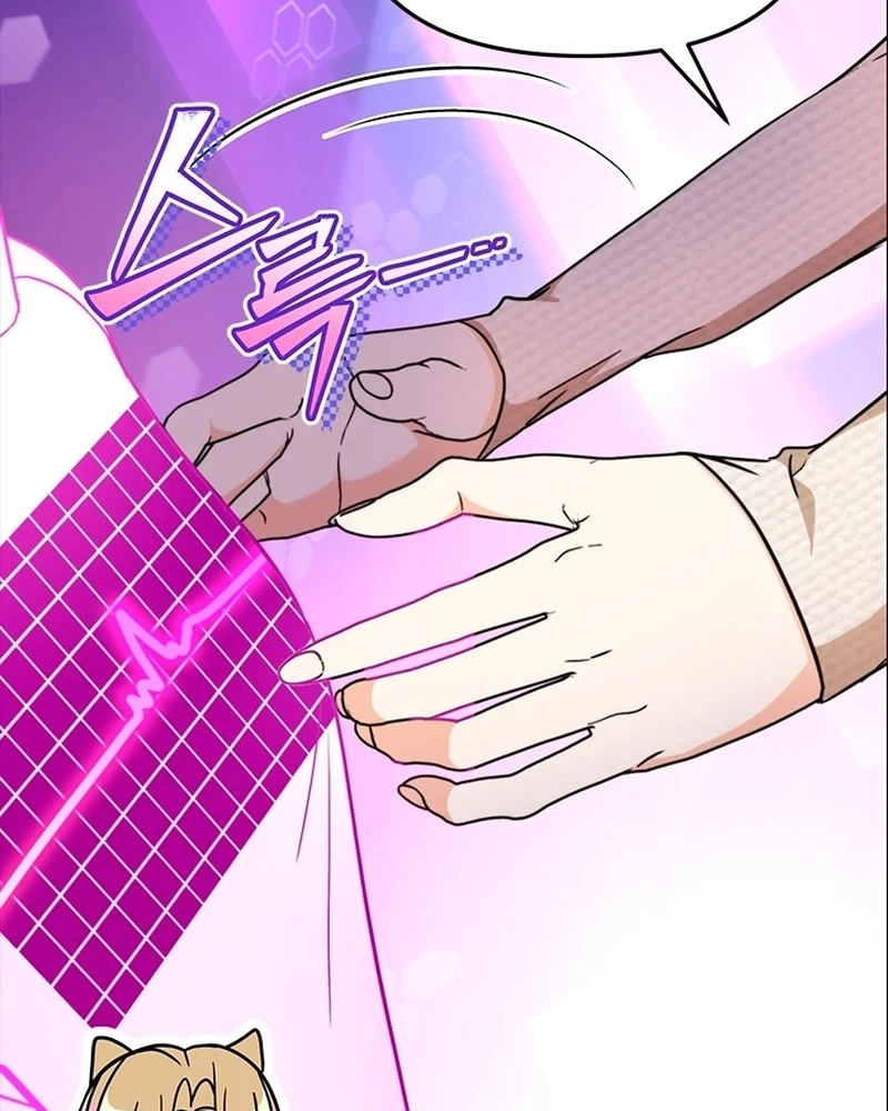 Read Suavizando o Jeito Gangster do Protagonista Masculino PT Manga Online