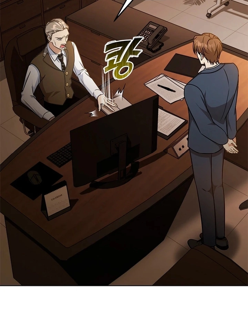 Read Suavizando o Jeito Gangster do Protagonista Masculino PT Manga Online