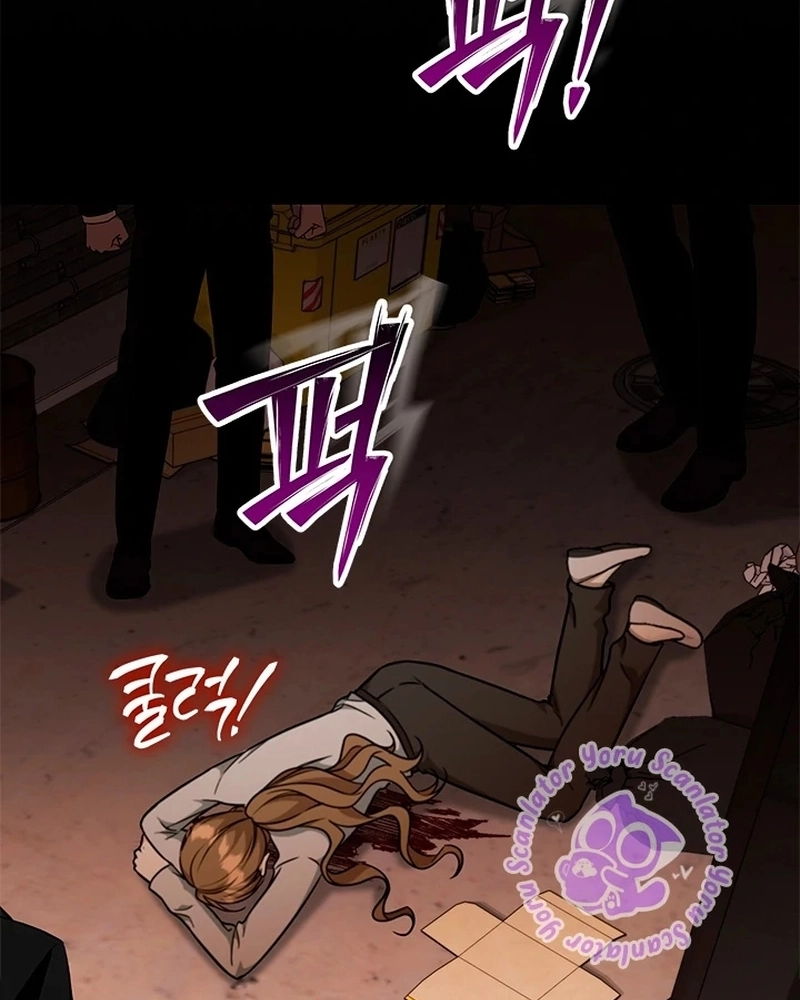 Read Suavizando o Jeito Gangster do Protagonista Masculino PT Manga Online