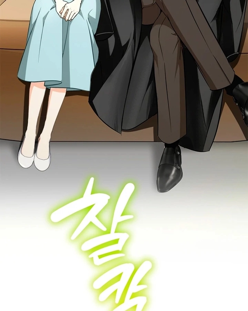 Read Suavizando o Jeito Gangster do Protagonista Masculino PT Manga Online