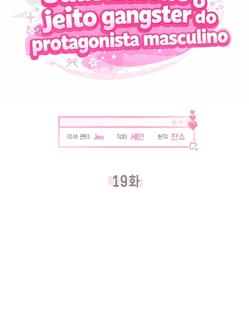Read Suavizando o Jeito Gangster do Protagonista Masculino PT Manga Online