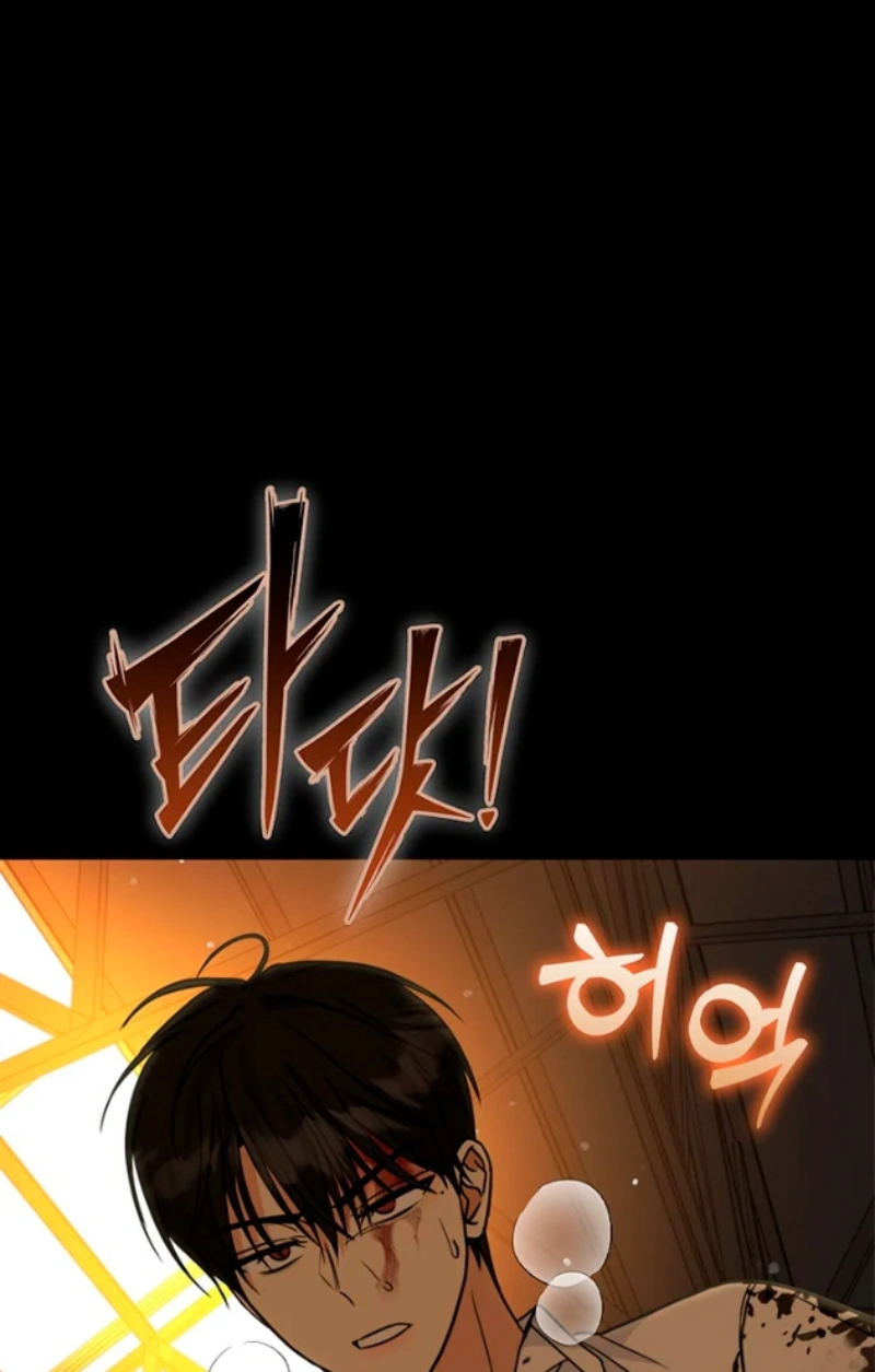 Read Suavizando o Jeito Gangster do Protagonista Masculino PT Manga Online