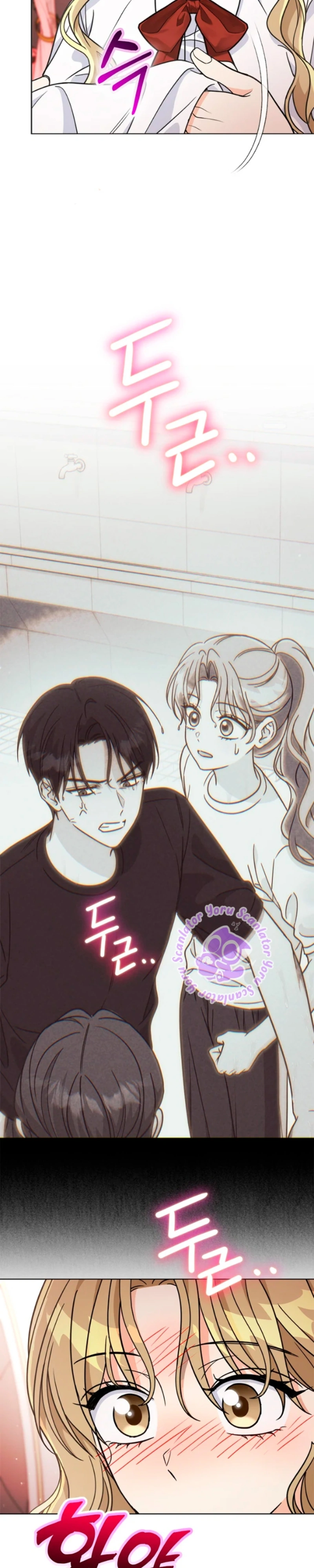 Read Suavizando o Jeito Gangster do Protagonista Masculino PT Manga Online