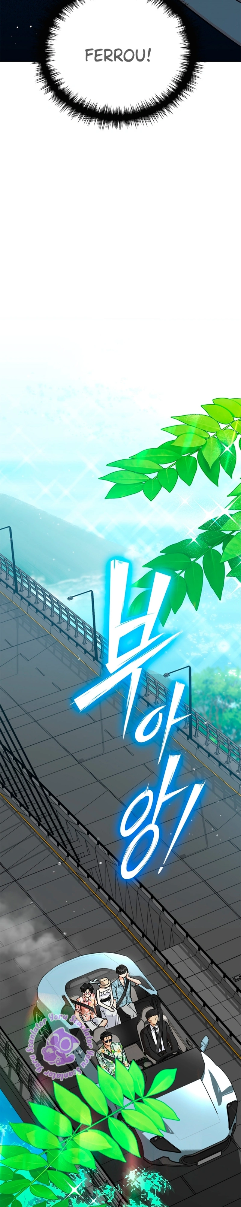Read Suavizando o Jeito Gangster do Protagonista Masculino PT Manga Online