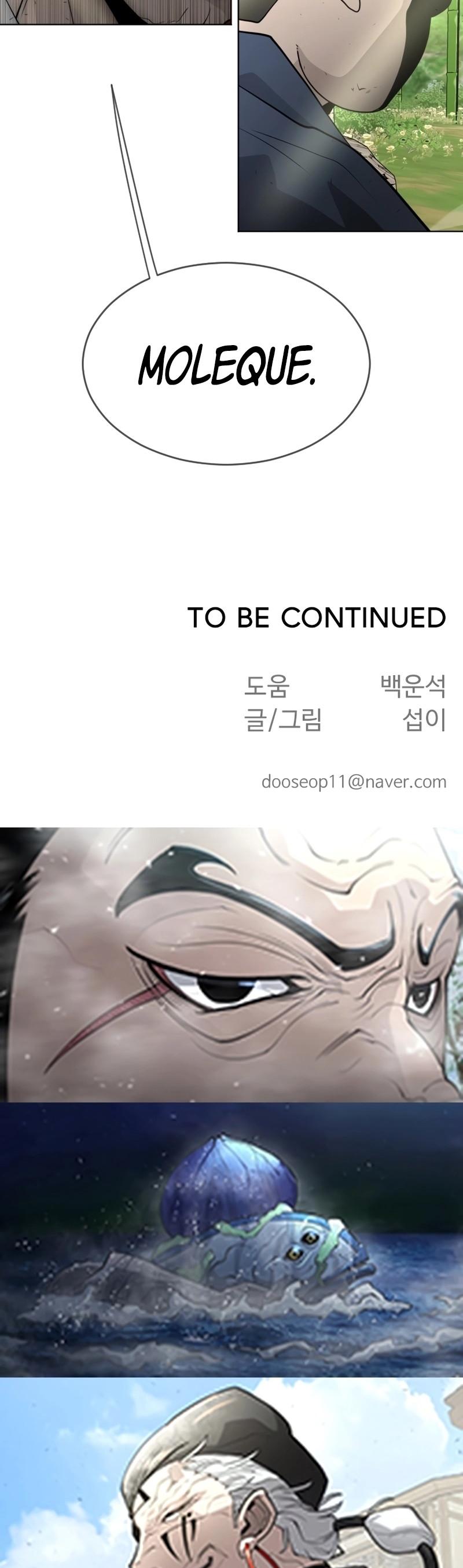 Read Superhuman Era PT Manga Online