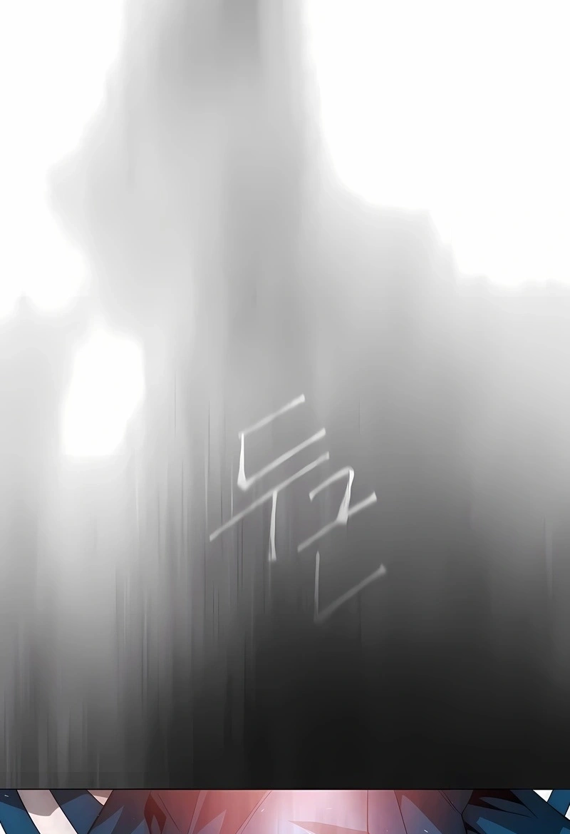 Read Superhuman Era PT Manga Online
