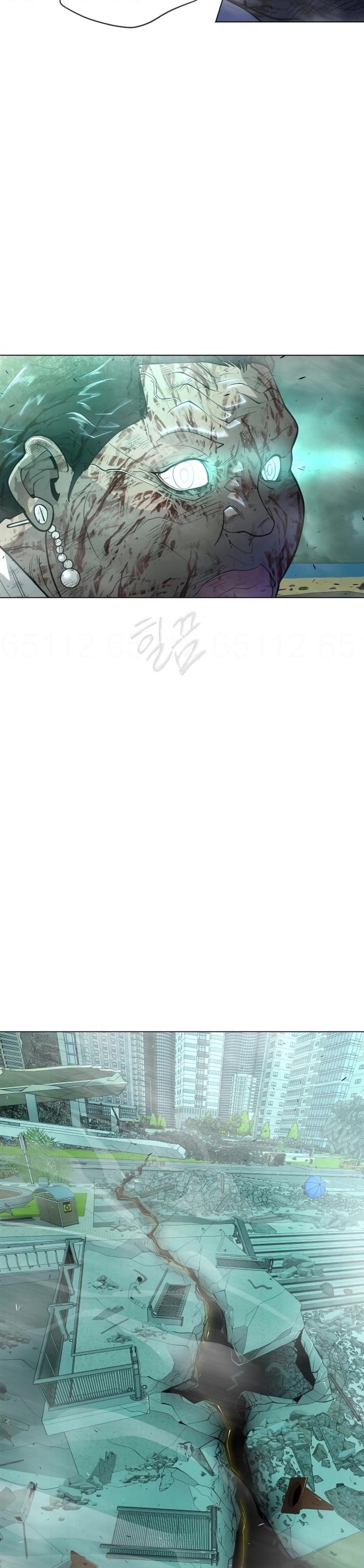 Read Superhuman Era PT Manga Online