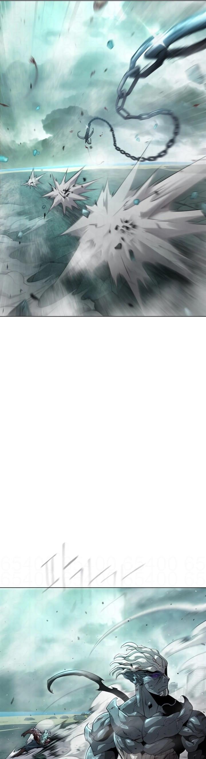 Read Superhuman Era PT Manga Online
