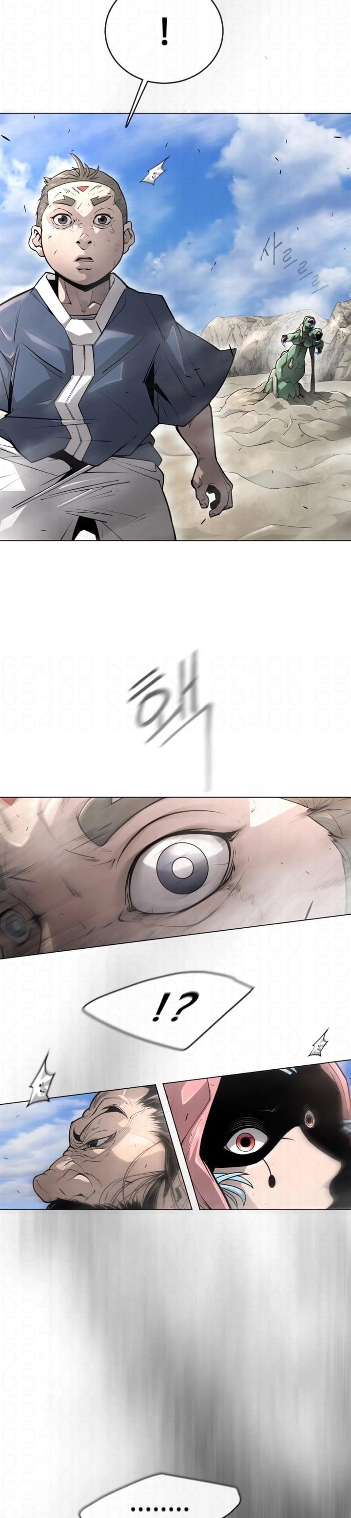 Read Superhuman Era PT Manga Online