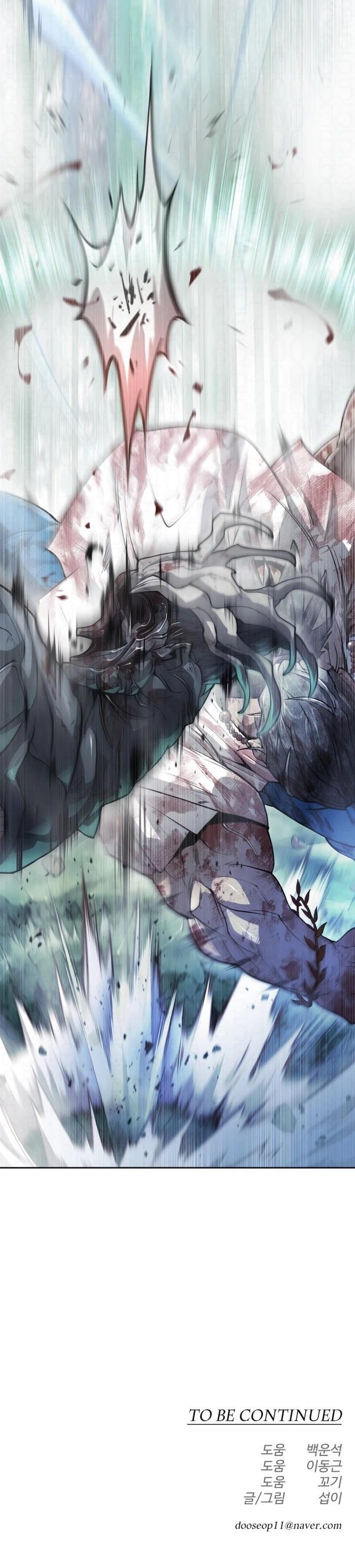 Read Superhuman Era PT Manga Online