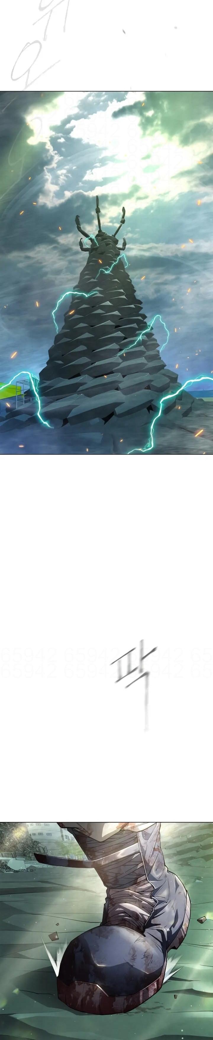 Read Superhuman Era PT Manga Online