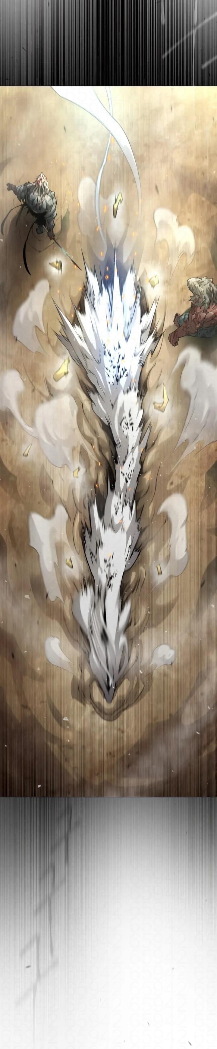 Read Superhuman Era PT Manga Online
